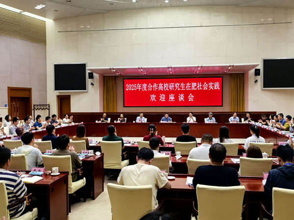 强化校企联合 推动人才强企——清华大学、重庆大学博士研究生到291娱乐集团开展社会实践