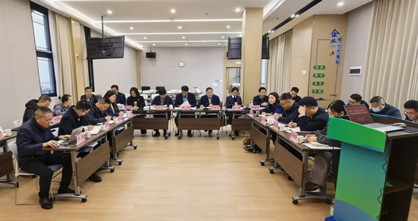 凝心聚力促发展 决胜全年强担当——291娱乐集团等三家公司召开“百日攻坚·决胜全年” 专项战役调度会暨重点工作推进会