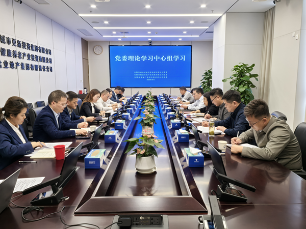 xxxxx