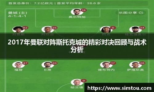 金年会体育