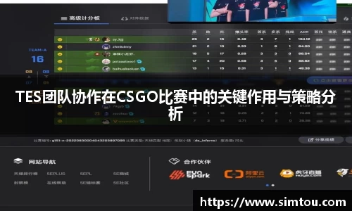 金年会