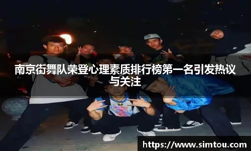金年会