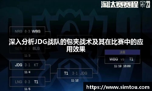 金年会