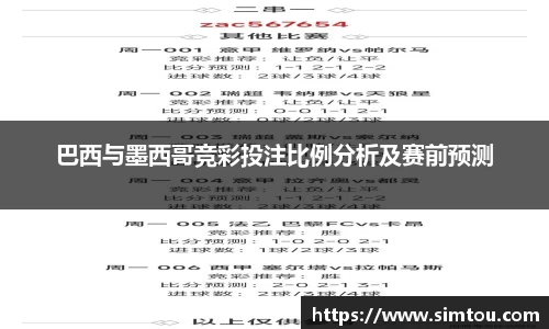 金年会·jinnian