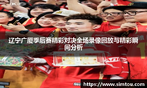 金年会|金年会·jinnian(金字招牌)诚信至上